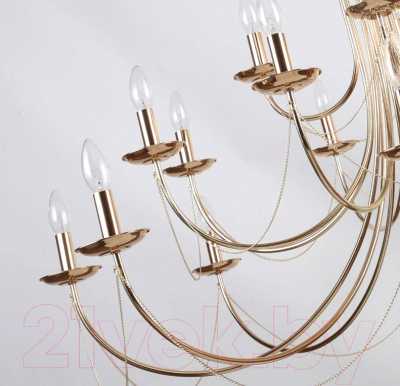 Люстра F-Promo F-promo Plini 2591-20P