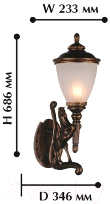 Бра уличное FAVOURITE Guards 1334-1WL