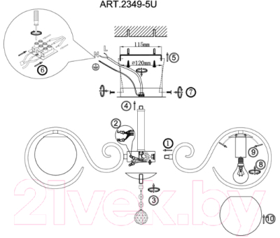 Люстра F-Promo F-promo Fabbio 2349-5U