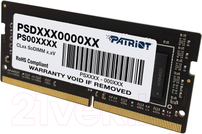 Оперативная память DDR4 Patriot PSD416G320081S