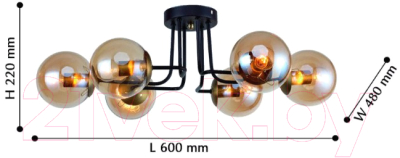 Люстра FAVOURITE F-promo Modestus 2344-6U