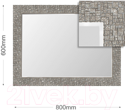 Зеркало Алмаз-Люкс М-090