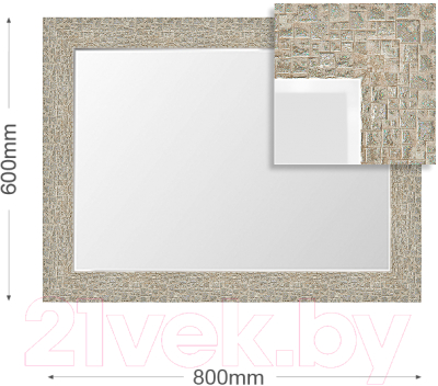 Зеркало Алмаз-Люкс М-088