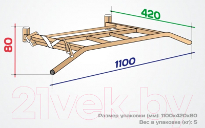 Турник Spektr Sport Классик 4 разборный