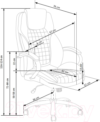 Кресло офисное Halmar King