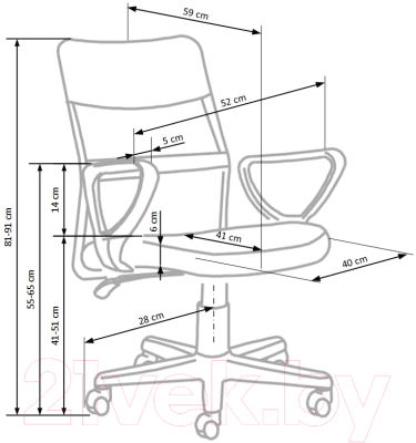 Кресло офисное Halmar Timmy