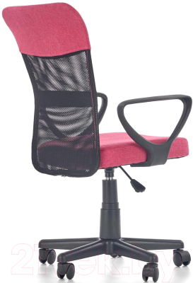 Кресло офисное Halmar Timmy