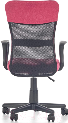 Кресло офисное Halmar Timmy