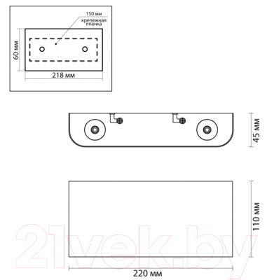 Бра Odeon Light Magnum 4217/4WL