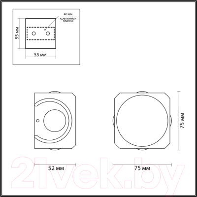 Бра Odeon Light Miko 4222/8WL