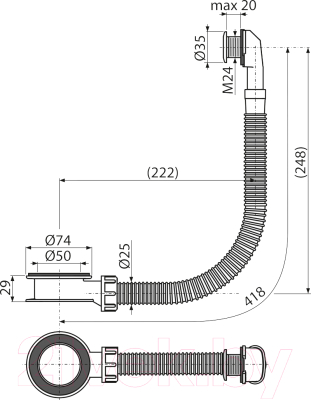 Сифон Alcadrain A328B