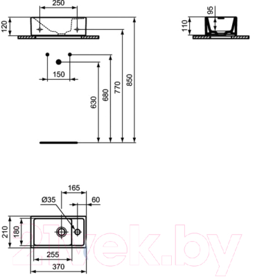 Умывальник Ideal Standard Tempo E211201