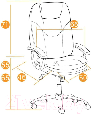 Кресло офисное Tetchair Softy Lux флок (бежевый)