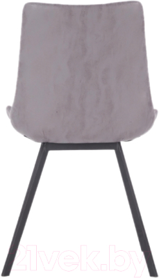 Стул Halmar K279