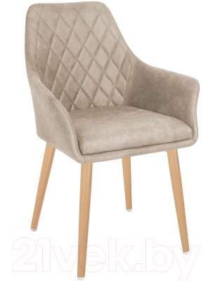 Стул Halmar K287 - фото