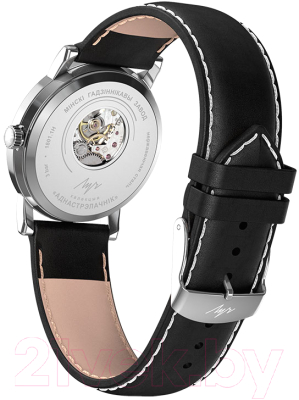 Часы наручные унисекс Луч 71950982