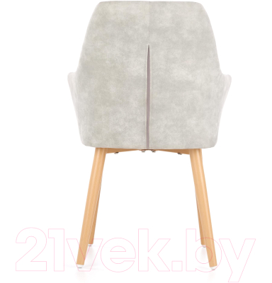 Стул Halmar K287