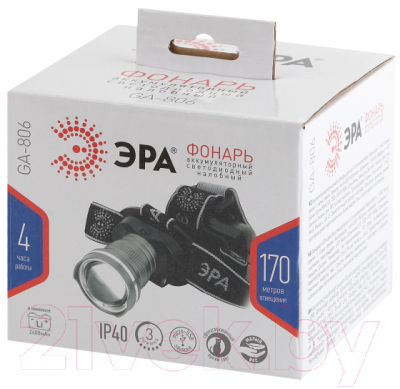 Фонарь ЭРА GA-806 / Б0039626