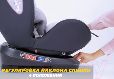 Автокресло Lorelli Nebula Isofix Beige / 10071382059