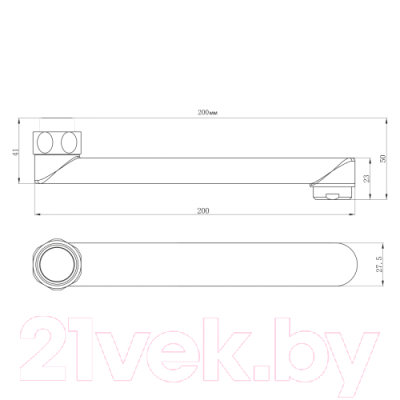 Излив LEMARK LM9470C