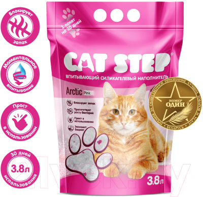 Наполнитель для туалета Cat Step Crystal Pink / 20363016