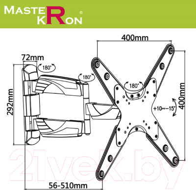 Кронштейн для телевизора MasterKron UPA39-443