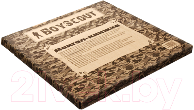 Мангал Boyscout 46x35x32 / 61270