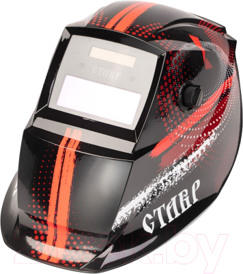 Сварочная маска Ставр МС-2/13Р - фото