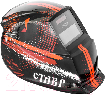 Сварочная маска Ставр МС-2/13Р