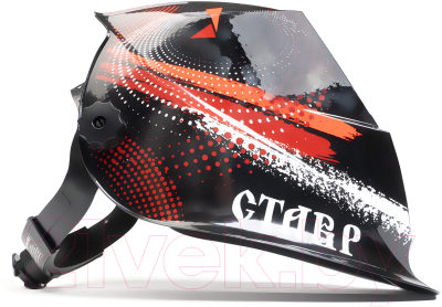 Сварочная маска Ставр МС-2/13Р