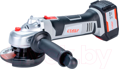 Угловая шлифовальная машина Ставр МШУА-115/20 - фото