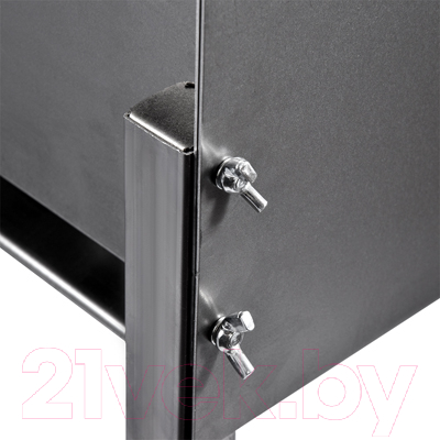 Мангал Boyscout Титан / 61241