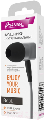 Наушники PARTNER Beat 031184