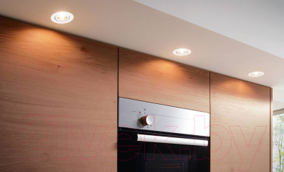 Точечный светильник Eglo Saliceto 98301