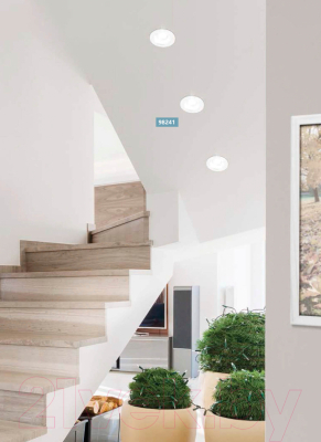 Точечный светильник Eglo Salabate 98238