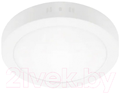 Потолочный светильник Lightstar Zocco 323124 - фото