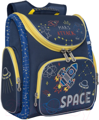 Школьный рюкзак Grizzly RAr-081-1