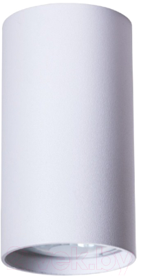 Потолочный светильник Arte Lamp Canopus A1516SP-1WH