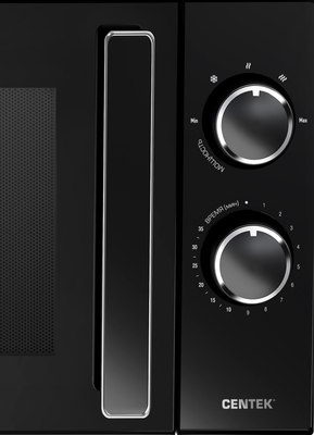 Микроволновая печь Centek CT-1560 (черный)