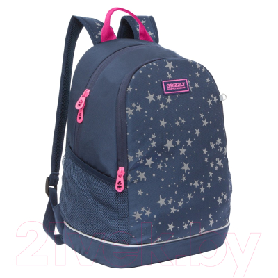 Школьный рюкзак Grizzly RG-063-3