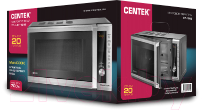 Микроволновая печь Centek CT-1582 (сталь)