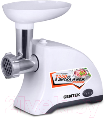 Мясорубка электрическая Centek CT-1609 (белый) - фото