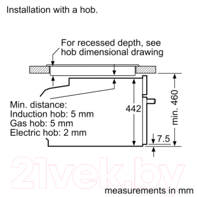 Пароварка встраиваемая Bosch CDG634AB0