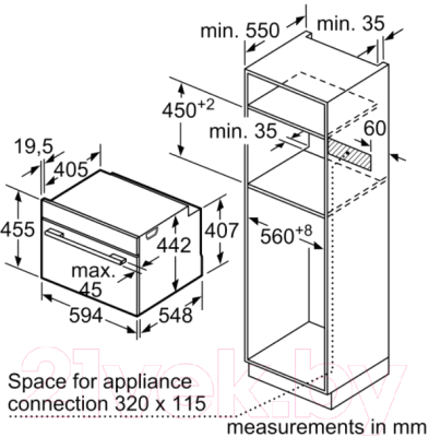 Пароварка встраиваемая Bosch CDG634AB0