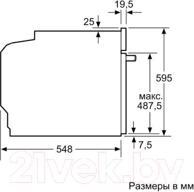 Электрический духовой шкаф Bosch HBG517ES1R