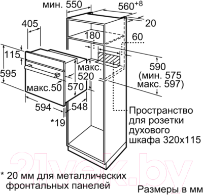 Электрический духовой шкаф Bosch HBJ517FS0R