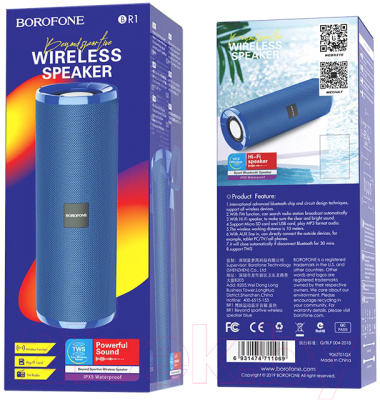 Портативная колонка Borofone BR1