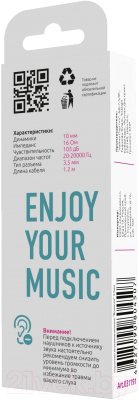 Наушники PARTNER Bonanza 031191