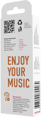 Наушники PARTNER Disco 031189