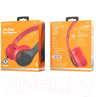 Наушники-гарнитура Borofone BO5